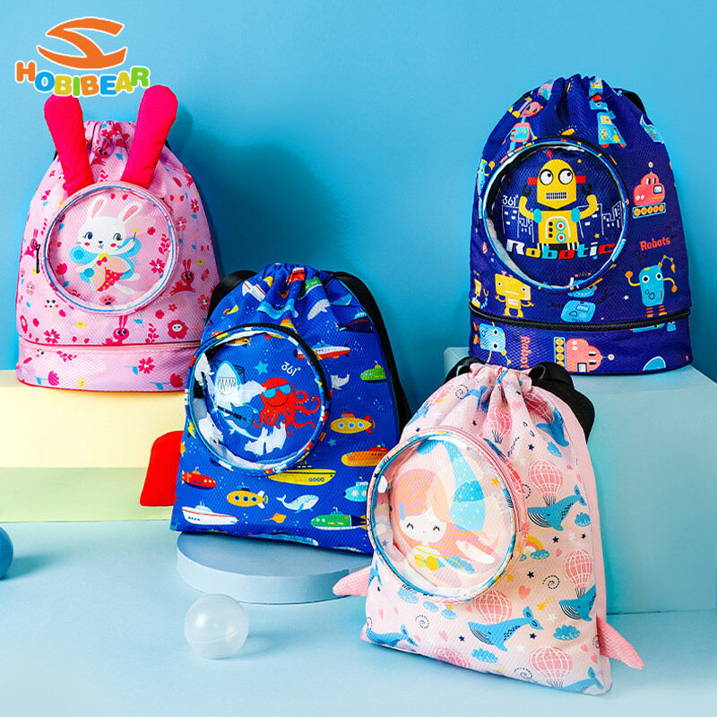 HOBIBEAR Children's Swimming Bag Water Resistant Dry and Wet Separation Boys and Girls Storage Bag Backpack