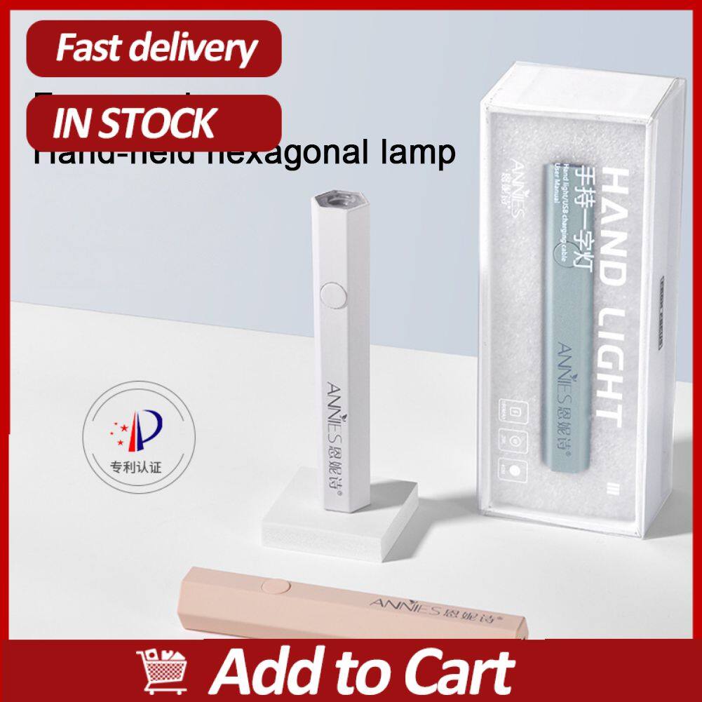 Lorzi【Nail Art ANNIES Nail Cầm Tay Chuyên Nghiệp Chữ Nghệ Thuật Máy Sấy Đèn For Nghệ Thuật Làm Móng Phototherapy Thiết Bị Thẩm Mỹ Viện Nail Stuff Mini Đèn Led Tia Cực Tím