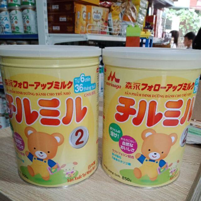 - nguyên đai sữa morinaga số 1,2 850g nhập khẩu