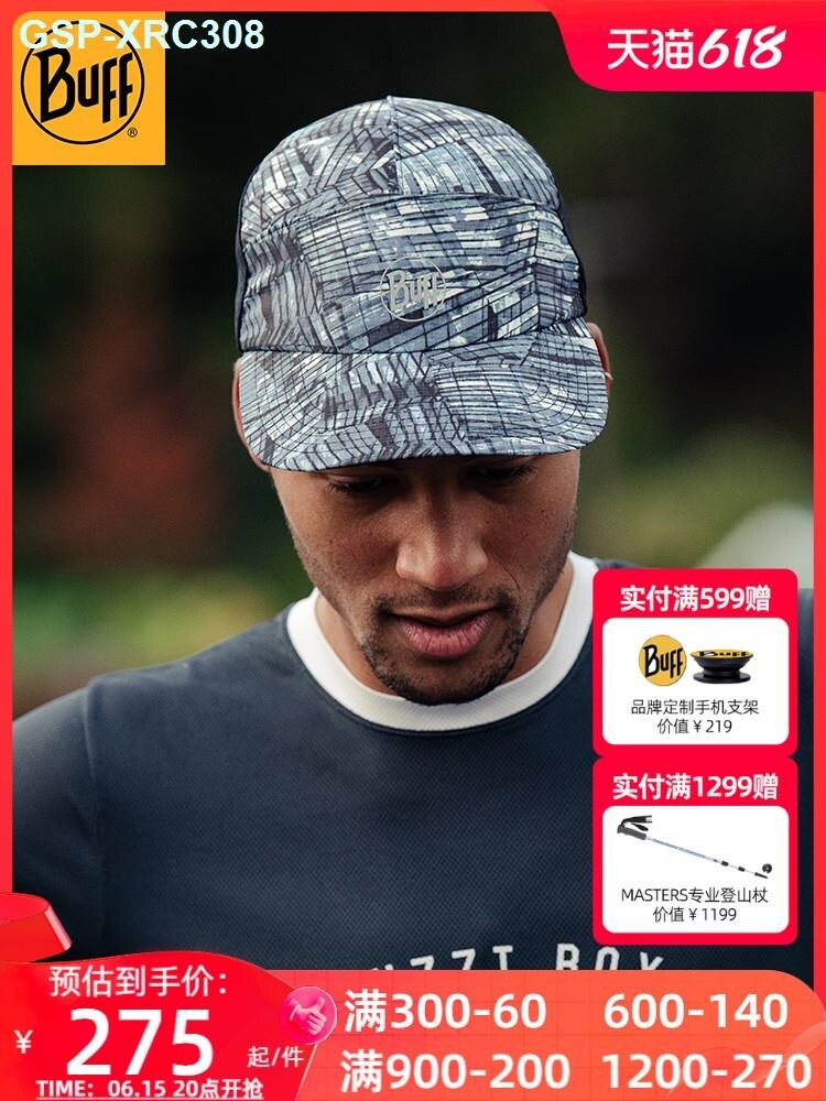 BUFF Caps GO Racing Cap Running Cap Series Outdoor Sunshade Hat Duck Tongue Han Edition Men And Women Sports Fitness