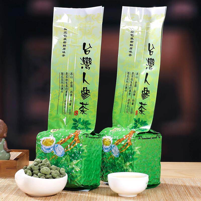 Trà ô long đài loan lan guiren, trà nhân sâm super oolong 250g 台湾人参乌龙茶, khẩu phần 250g