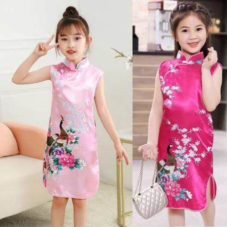 Supermall Baby Girls Cheongsam Dress for New Year Celebration