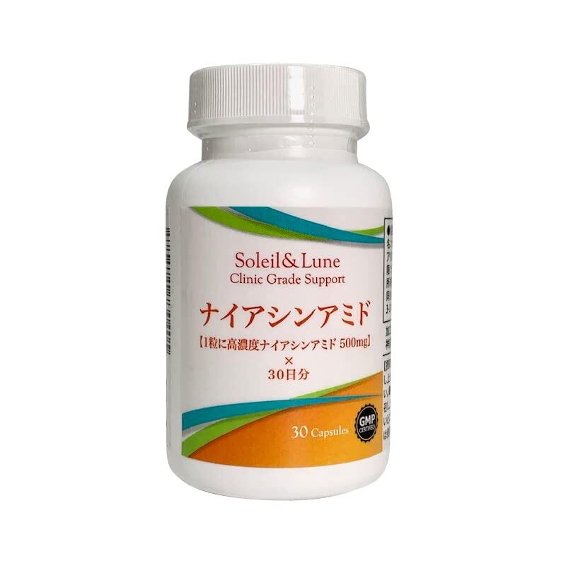 Niacinamide mỗi viên chứa 500 mg Niacinamide cô đặc cao Cung cấp 30 ngày 1
