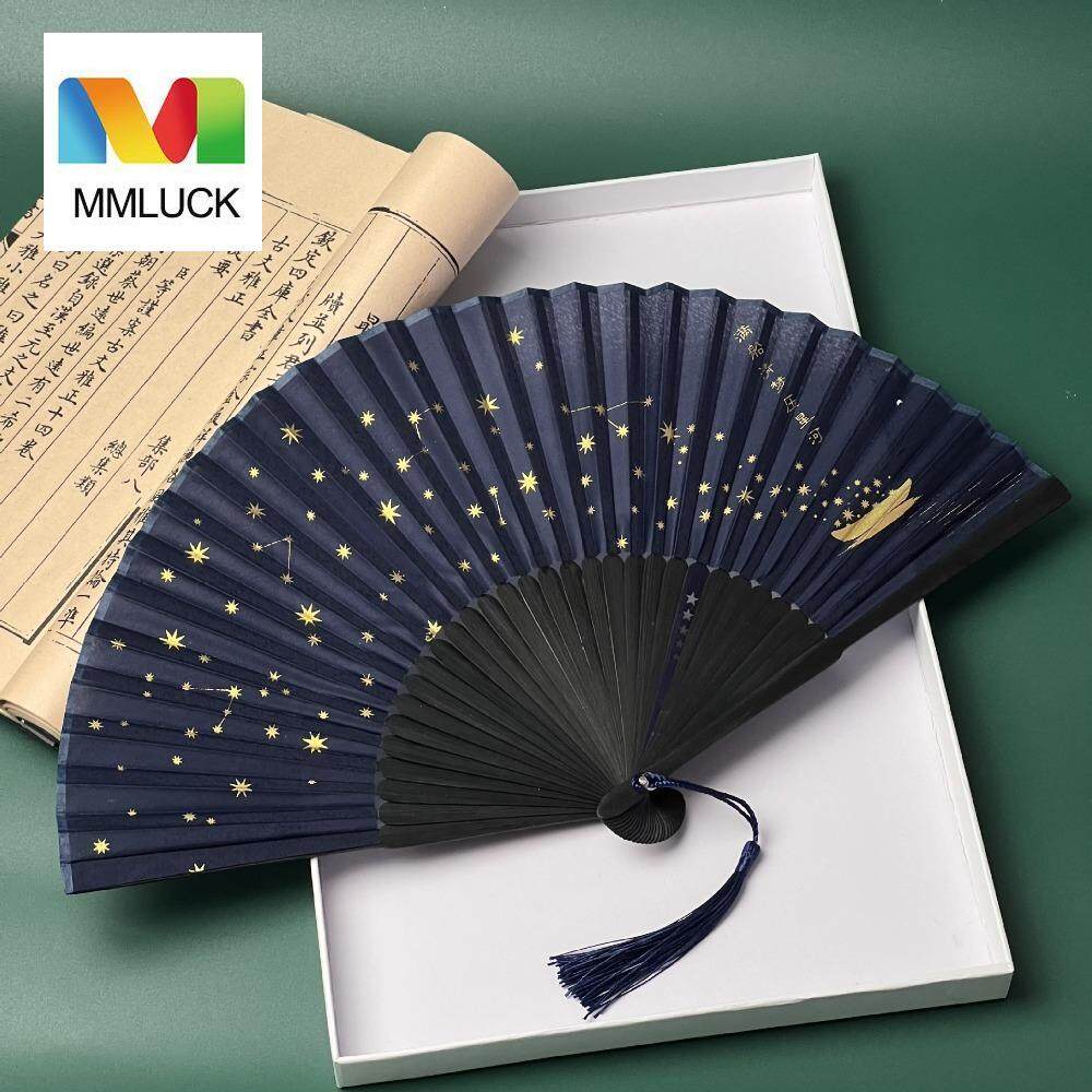 MMLUCK Star Pattern Bamboo Fan Vintage Chinese Fan Home Decoration Folding