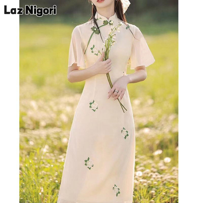 Laz nigori sườn xám váy nữ đầm nữ