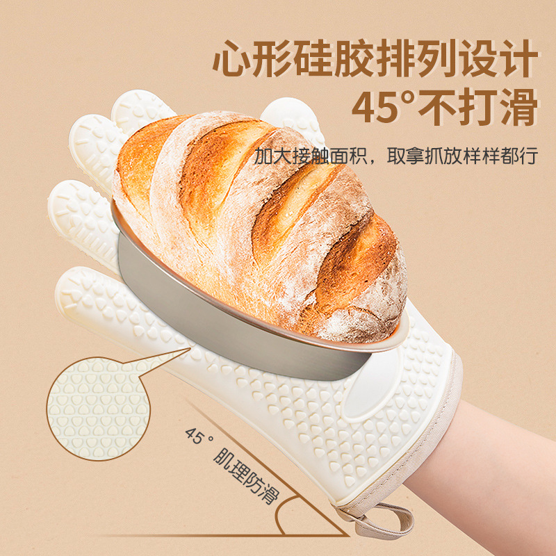 [Easy to use] Five-Finger Silicone Anti-Hot Gloves Microwave Oven Non-Slip Thickened Cotton Padded Heat Insulation Gloves Heatproof Baking Gloves in Stock