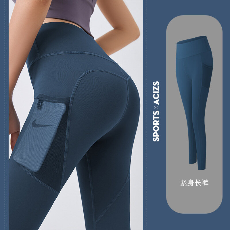 Jogging Long Yoga Pants Anti Cellulite Pants Women Muslimah with Pockets Women's Summer Buttocks Fitness Pants Thin Quick-drying Stretch Tight Mesh Side Pockets Running Bottoming Yoga Clothes - 2