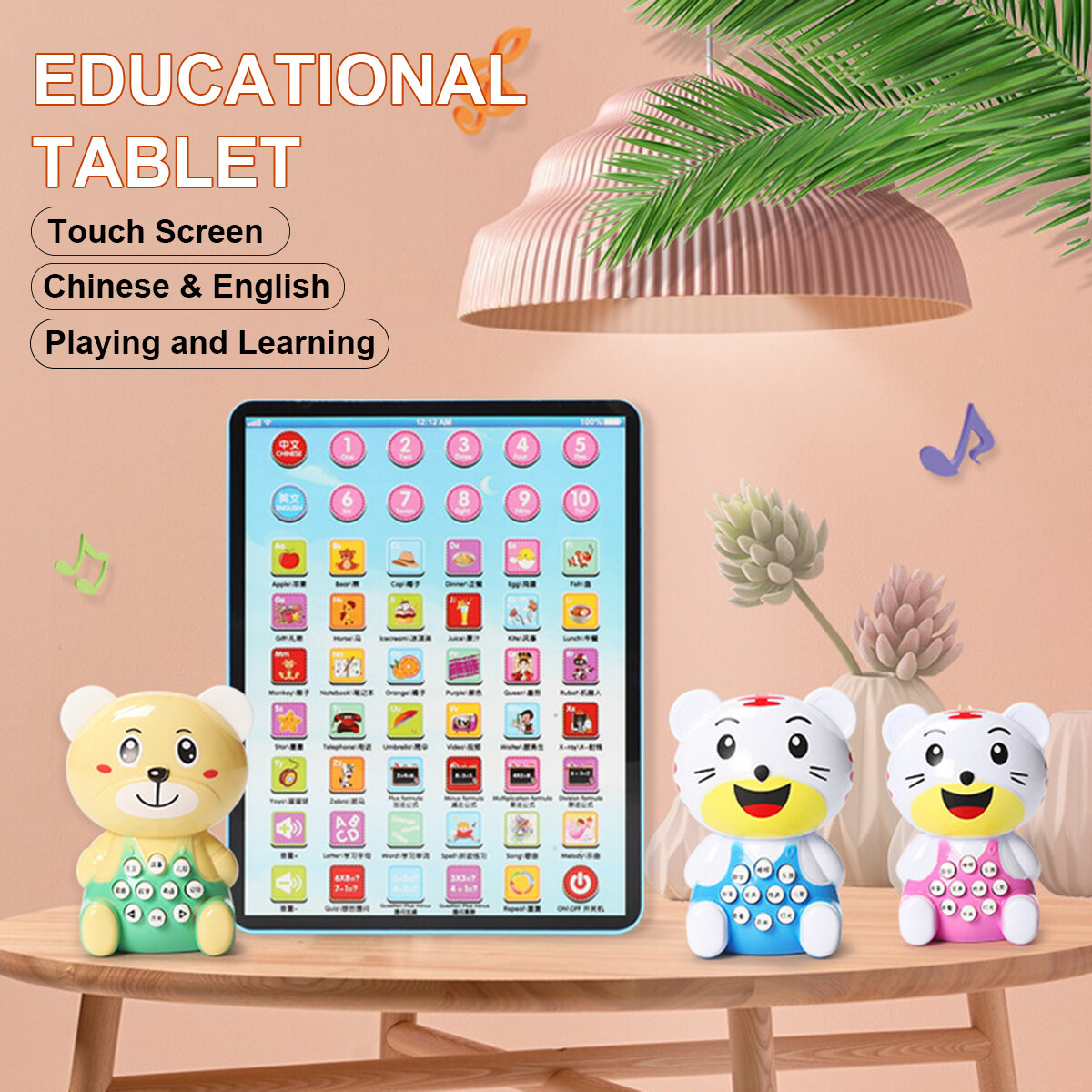 Generic Baby Tablet Educational Toys Girls Toy For 16 Year Old Toddler