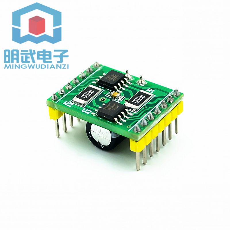 A4950 mô tơ mạch kép mô-đun ổ đĩa hiệu suất vượt quá tb6612 dc động cơ không chổi than ổ đĩa board