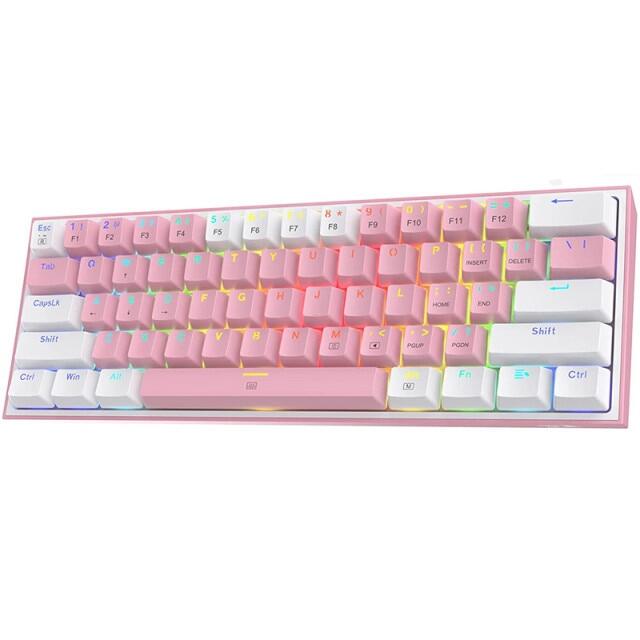 redragon white mechanical keyboard