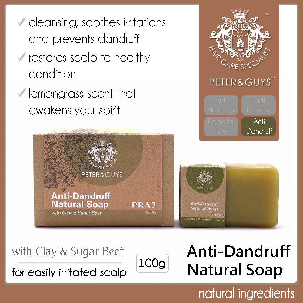 Peter & Guys AntiDandruff Natural Soap with Clay & Sugar Beet 100g10g