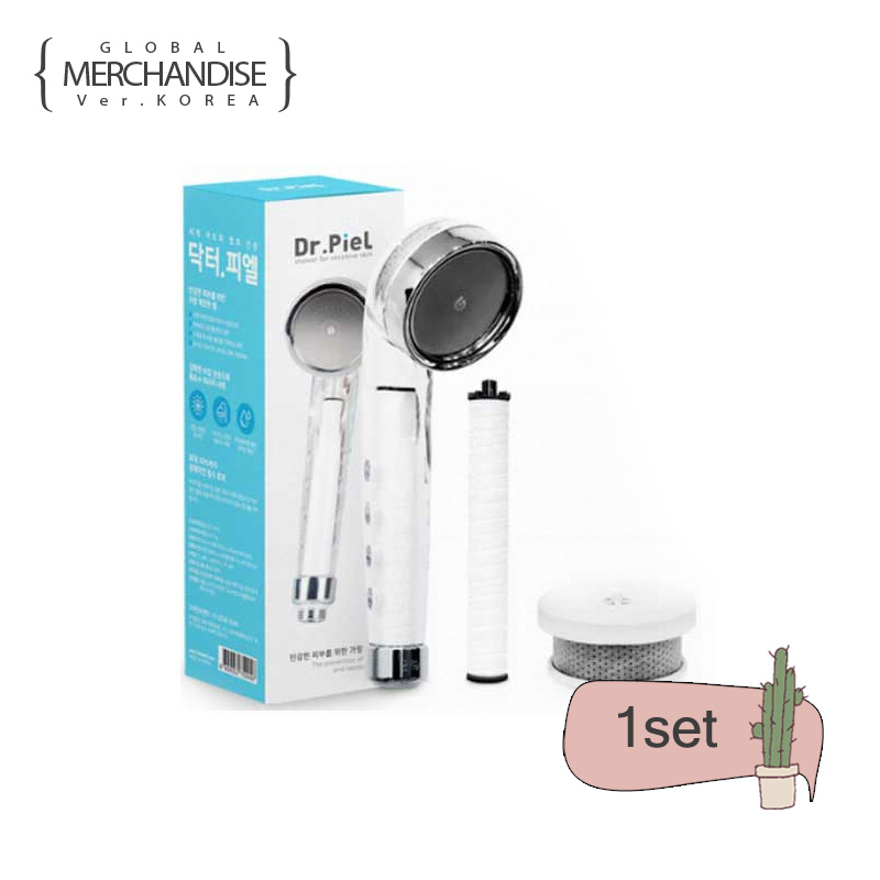 Đầu vòi hoa sen dr piel trầm tích bộ lọc, clo, 1 bộ