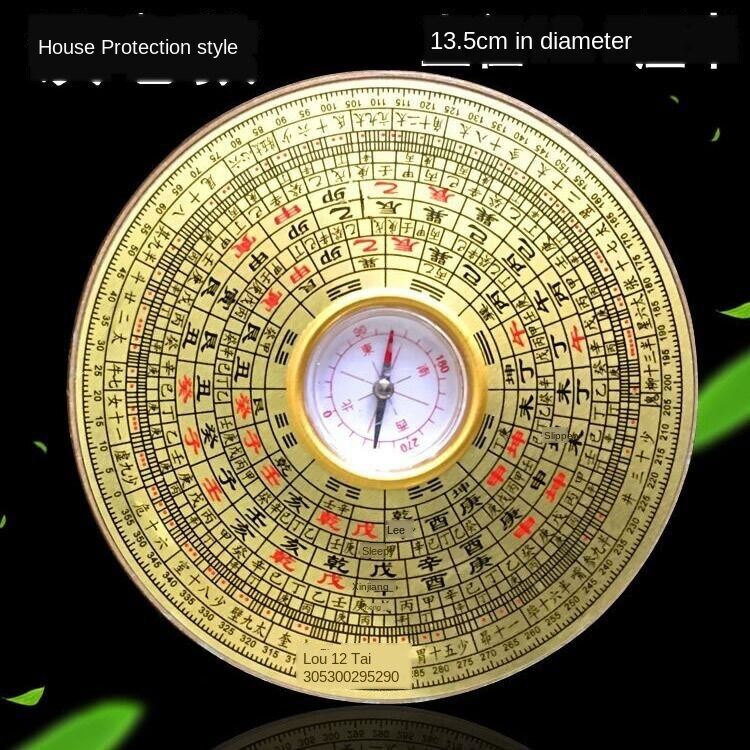 Feng Shui Compass Comprehensive Disk High-precision Professional Feng Shui Compass Small Compass Comprehensive Compass to Carry