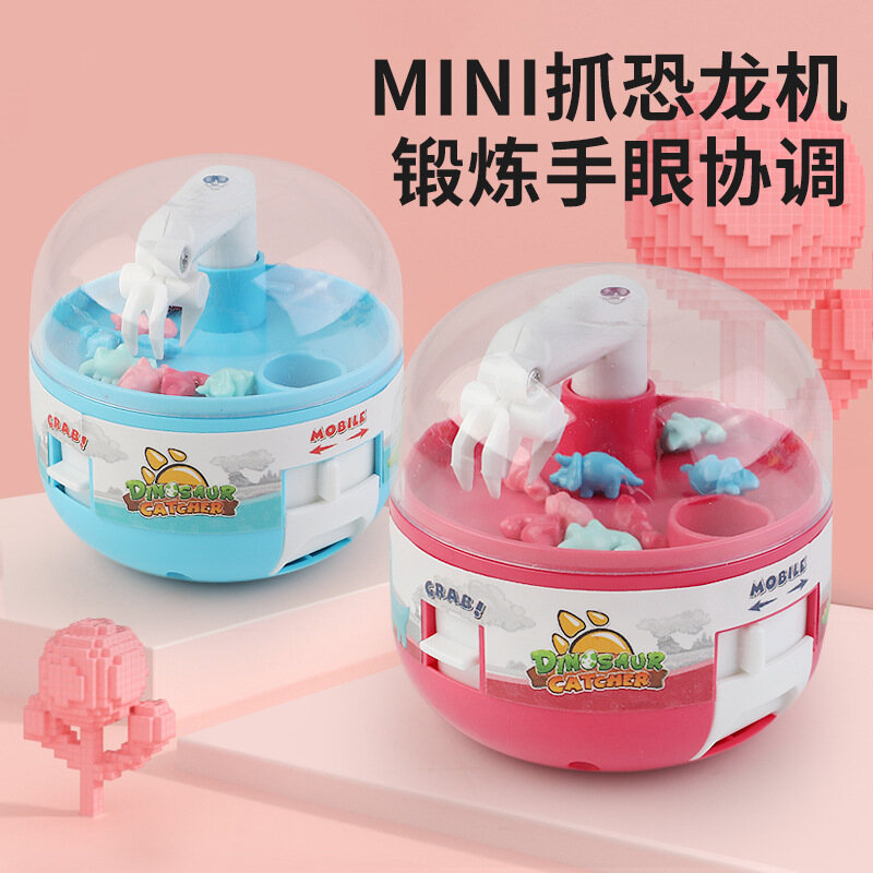 Nhỏ sáng tạo Búp bê đồ chơi máy trẻ em lấy trứng khủng long Xoắn đồ chơi phim hoạt hình xoắn trứng đồ chơi máy