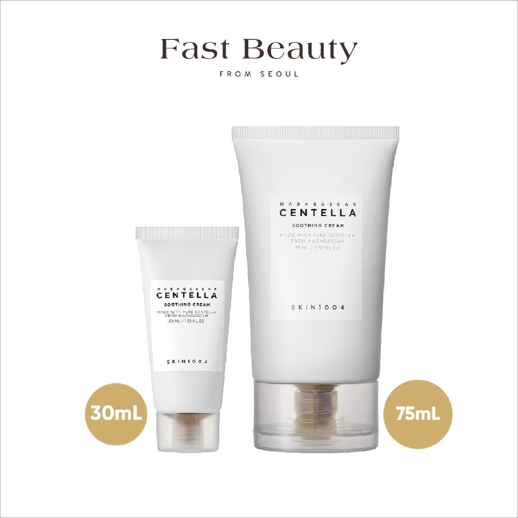 SKIN1004 Madagascar Centella Soothing Cream
