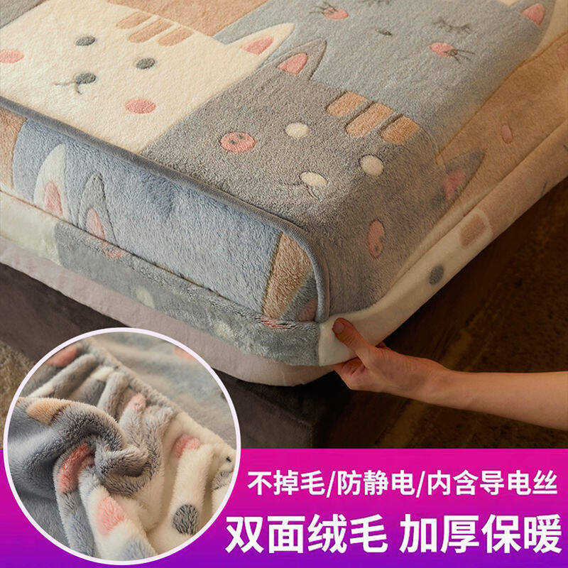 Ga Trải Giường Bằng Nhung Bông Tuyết Dày Hai Mặt Nệm Simmons Giữ Ấm Mùa Đông Một Mảnh Ga Trải Giường Bằng Nhung San Hô Có Mặt Bích