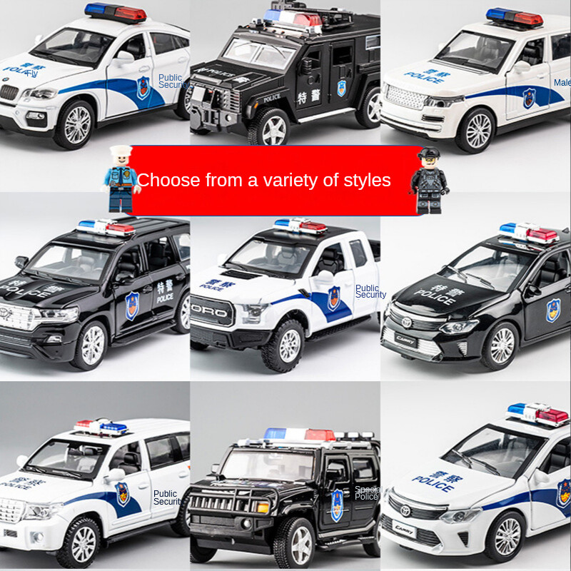 Alloy Police Car Toy Car Sound Light Simulation Special Police Model Car Boy's Gift Children's Toy Return Car