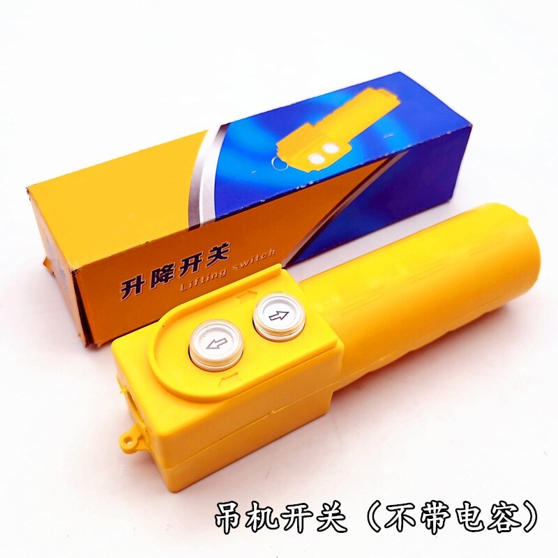 O1CN01ZsJV1P2MMPGwgVHin_!!3471659813-0-cib.jpg