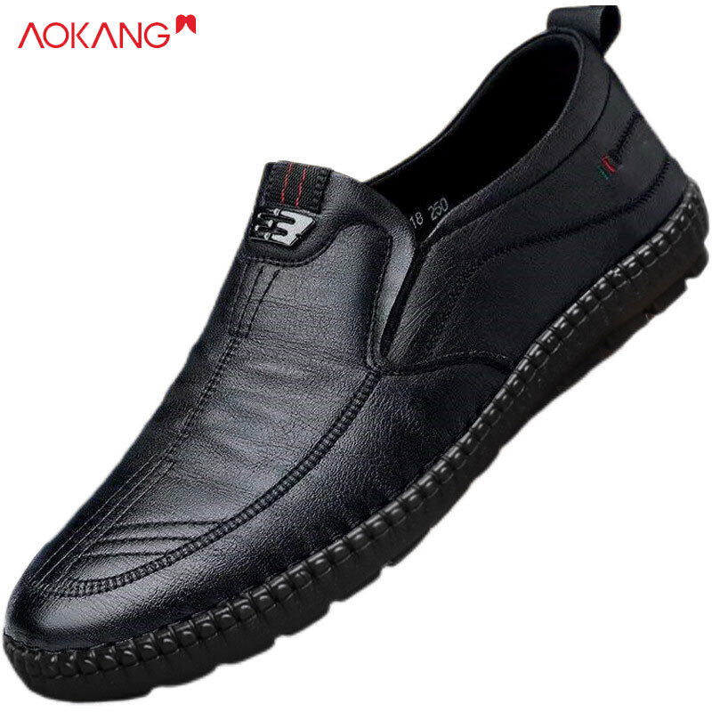 AOKANG Formal Shoes and slip-on shoes,Microsuede Minimalist heritage style easy on and off,Low Heel Round Toe for men