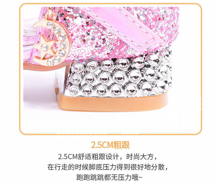 Children's princess shoes girls' sandals spring and summer little girl Elsa high heels baby Pearl colorful crystals crystal shoes