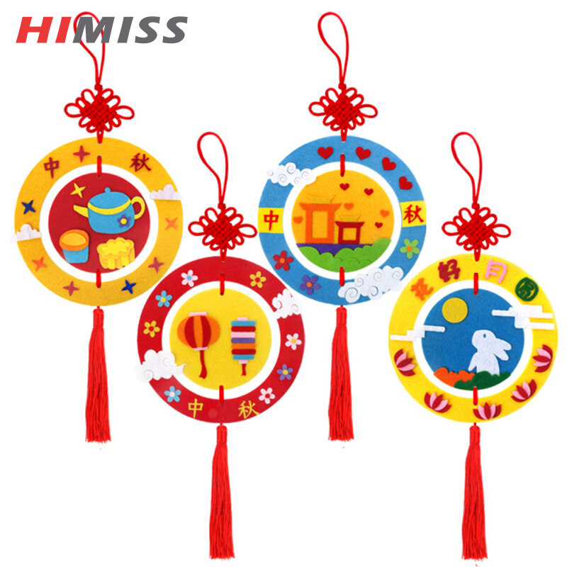 HIMISS RC Mid-autumn Festival Hanging Ornaments Chinese Style Children