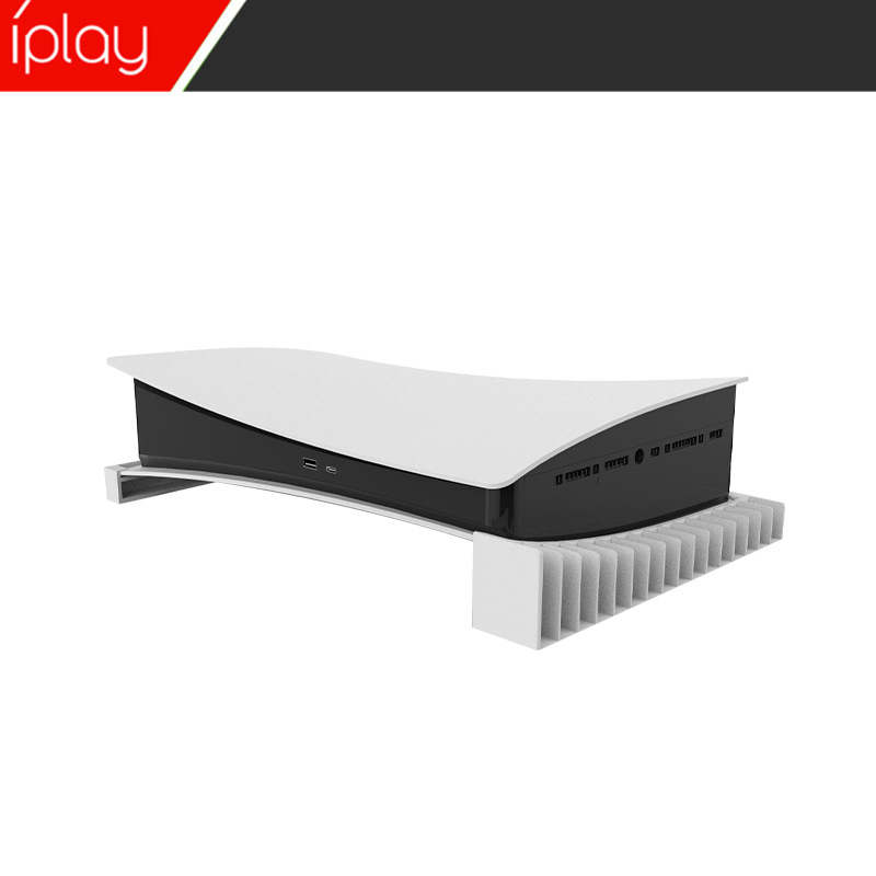 Iplay giá đỡ máy chủ ps5 đĩa thẻ lưu trữ ổ đĩa quang ps5 phiên bản máy chủ playstation5 phiên bản kỹ thuật số giá đựng phụ kiện trò chơi nằm ngang