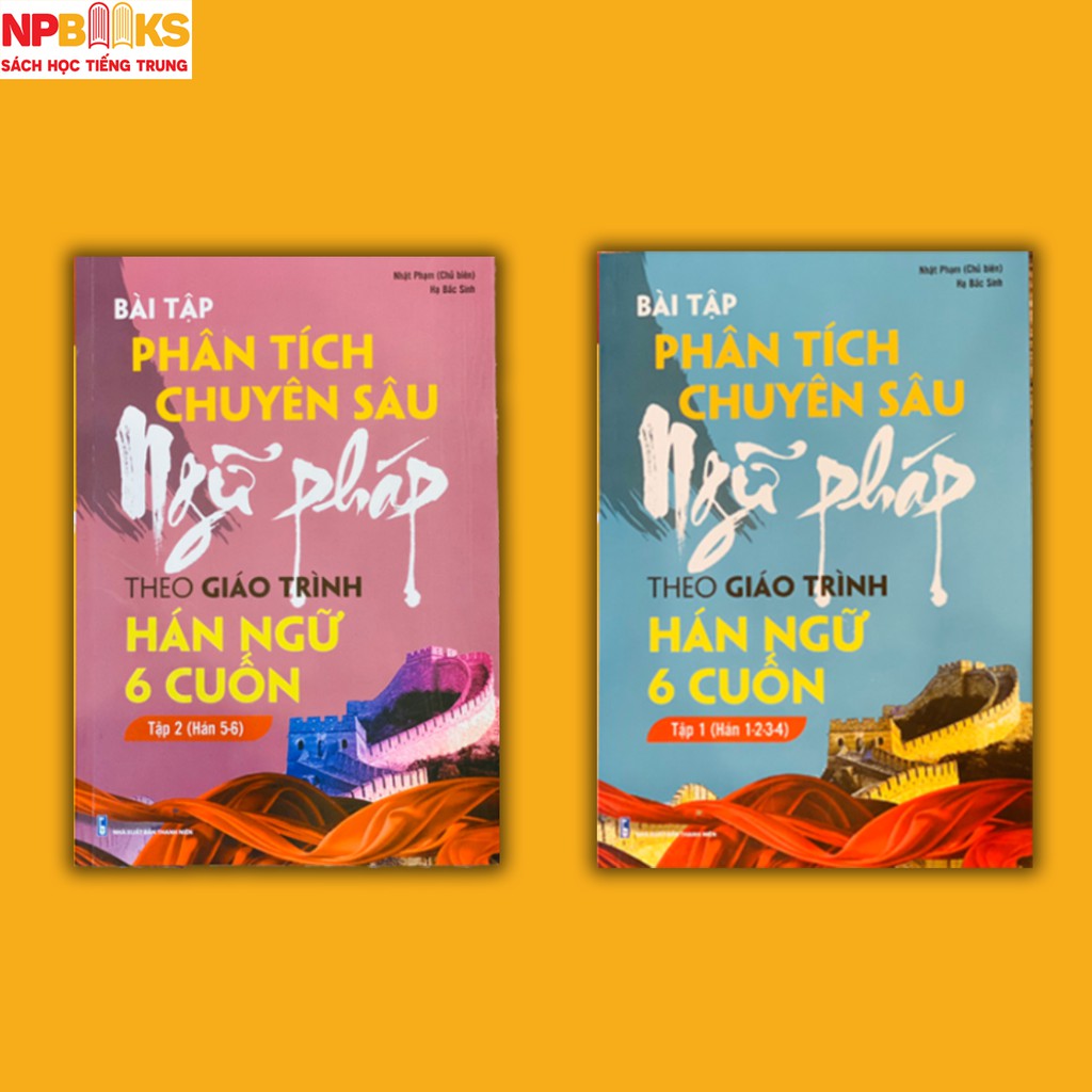 Sách - bài tập phân tích chuyên sâu ngữ pháp tiếng trung theo giáo trình hán ngữ 6 cuốn - full hsk1-6