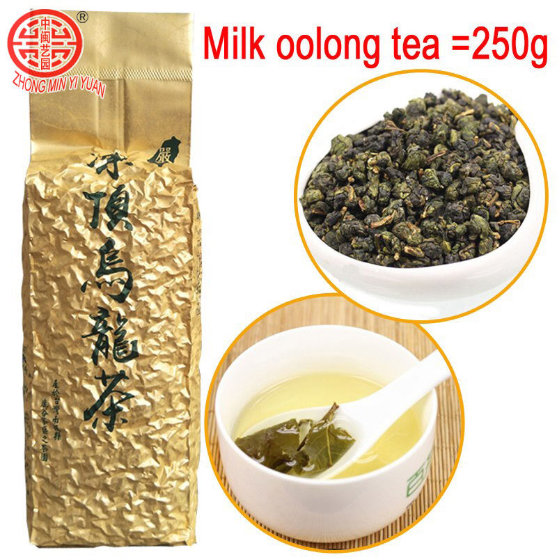 250g trà ô long sữa trà ô long sữa jinxuan núi cao huyết áp giảm cân làm đẹp đài loan trung quốc trà xanh tươi