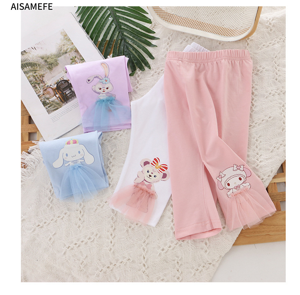 3-8 Years Girls Princess Pants Cartoon Stellalou Pattern Girls Cropped Pants High Quality Cotton Kids Bottoms Cute Cartoon Mesh Doll Leggings Kids Girl Bottom Clothes ราคา 179 บาท*ส่งฟรี