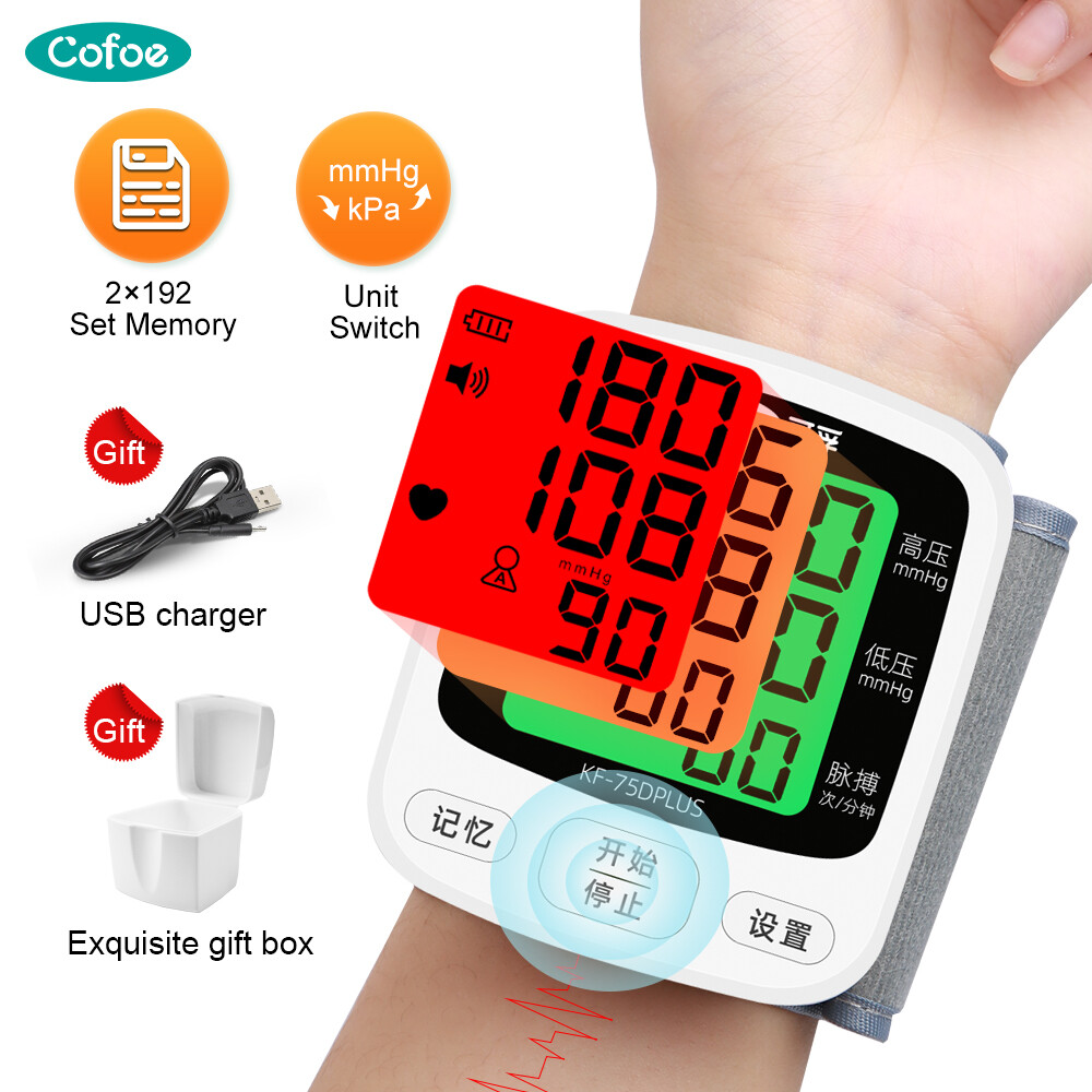 Cofoe Digital Rechargeable Wrist Blood Pressure Meter USB Charging Automatic Double Pressure Detection Pulse Gauge Tri-color Backlight BP Hypertension Monitor High Accuracy Sphygmomanometer ราคา 751 บาท*ส่งฟรี