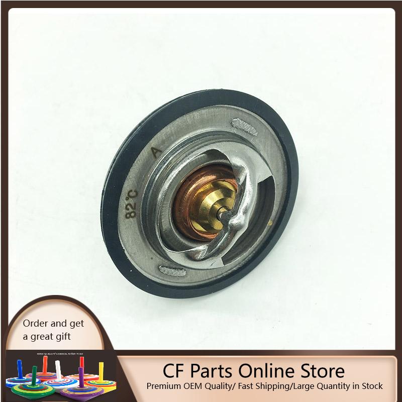 82°C Thermostat For Isuzu Trooper 3.1 Turbo Diesel 4JG2 – Bighorn 3100 TD (1993+) – KAVO TH-3501 - View #3