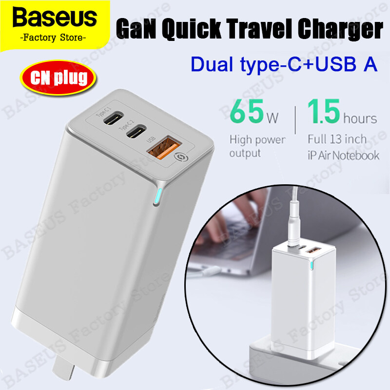 Baseus 65W GaN USB Type-C Fast Charger QC4.0 PD 3.0 Wall Charger 3 Port Quick Charging Portable Travel USB Charger US CN EU Plug for Apple 12 Macbook Pro Samsung Huawei