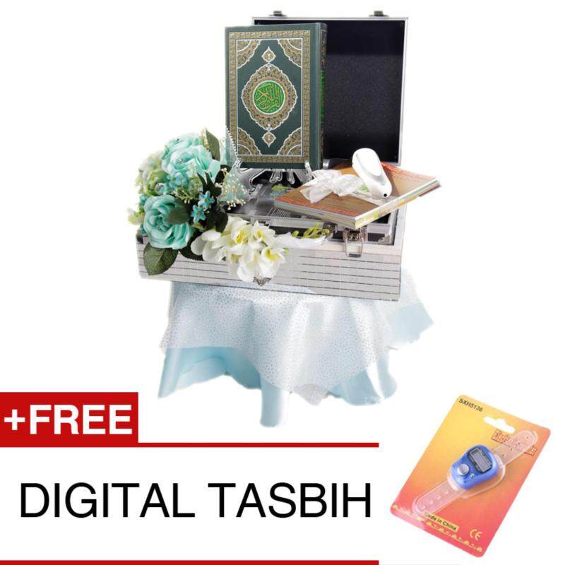 Al-Quran Digital Al-Falah (Hantaran Kahwin) Malaysia