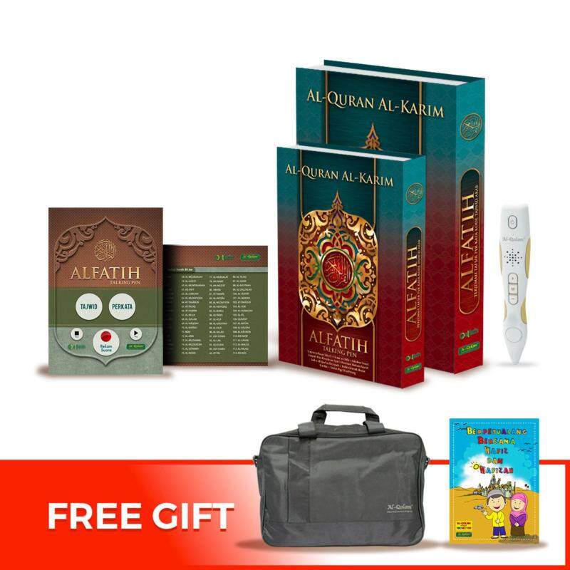 Al-Quran Digital Al-Qolam Mushaf Alfatih Twin Pack (Gold/White Pen) Malaysia