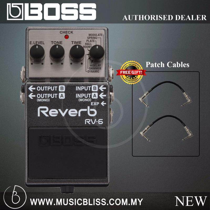 Boss RV-6 Reverb Guitar Effects Pedal (RV6) Malaysia