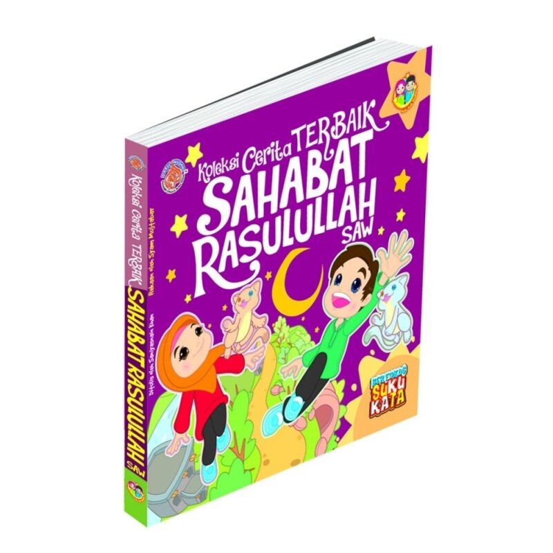 Darul Mughni Trading Koleksi Cerita Terbaik Sahabat Rasulullah Malaysia