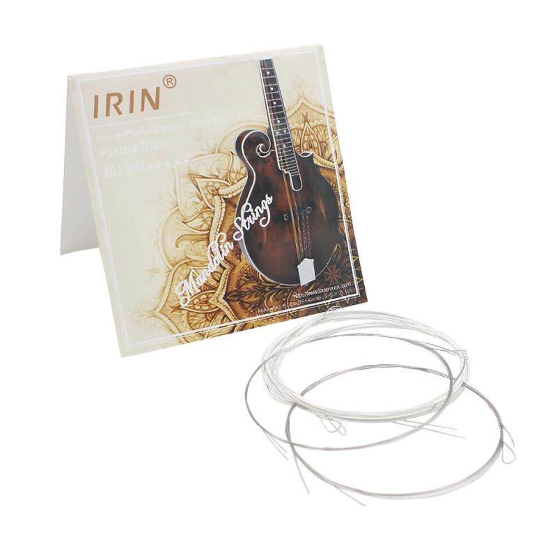High-quality Mandolin Strings String Plated Steel Silver-plated Copper Alloy Wound, Full Set (E-A-D-G) Malaysia