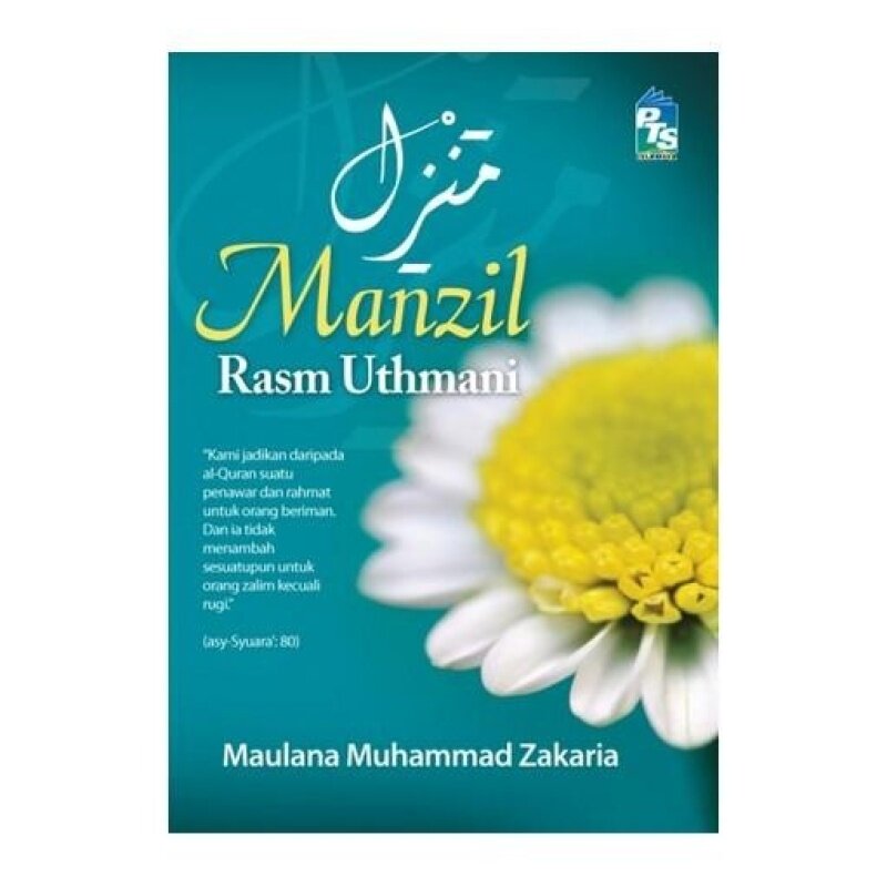 Manzil Rasm Uthmani 9789675137723 Malaysia