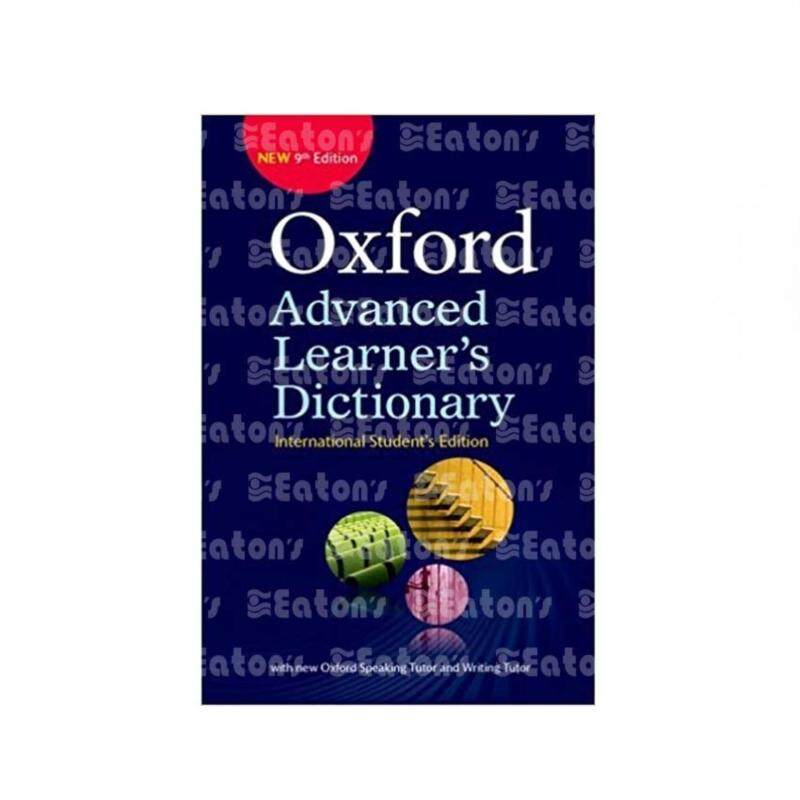 Oxford Advanced Learners Dictionary (International Students Edition) Malaysia