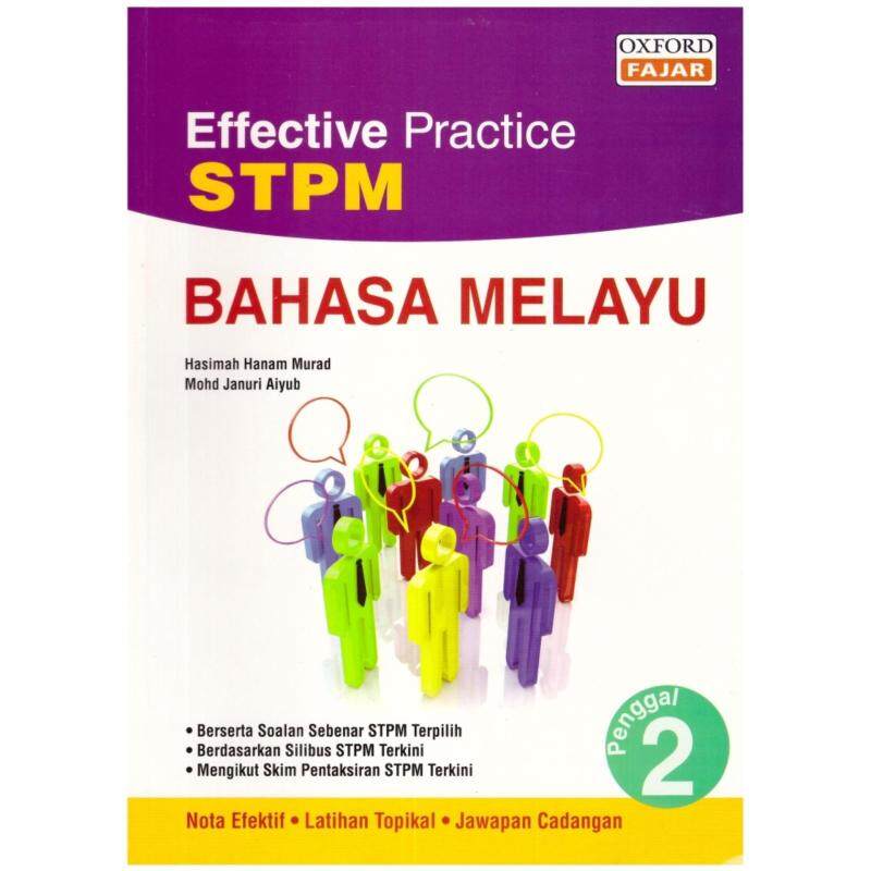Oxford Fajar Effective Practice SPTM Bahasa Melayu Penggal 2 Malaysia