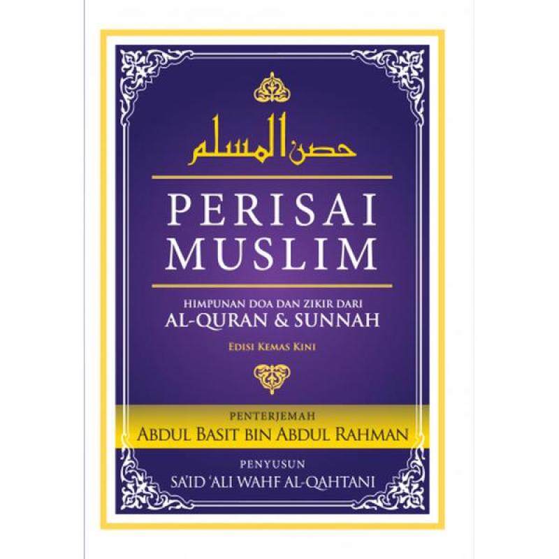 Perisai Muslim - Hisnul Muslim (Pocket size)-9789675699269 Malaysia