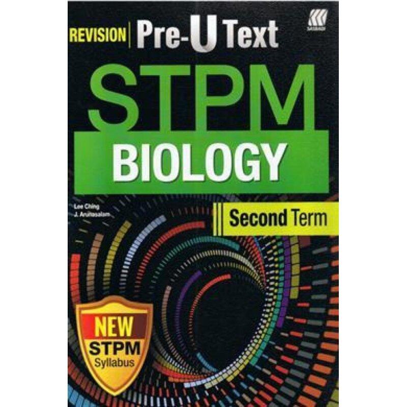 Pre-U Text STPM Biology Second Term Malaysia