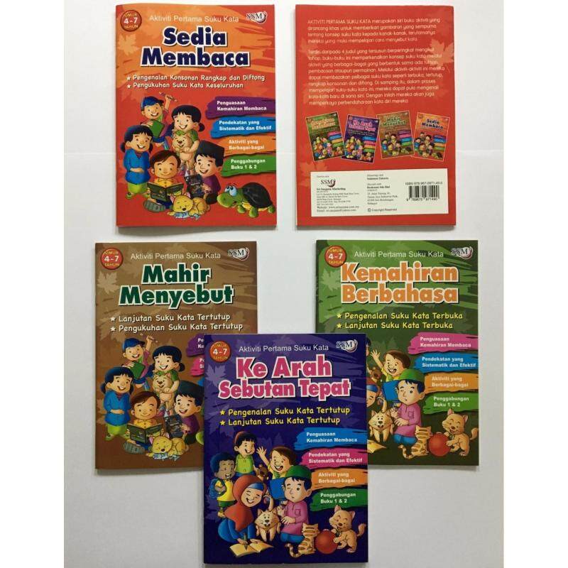 Topbooks Collection - Childrens Book Series 74 Malaysia