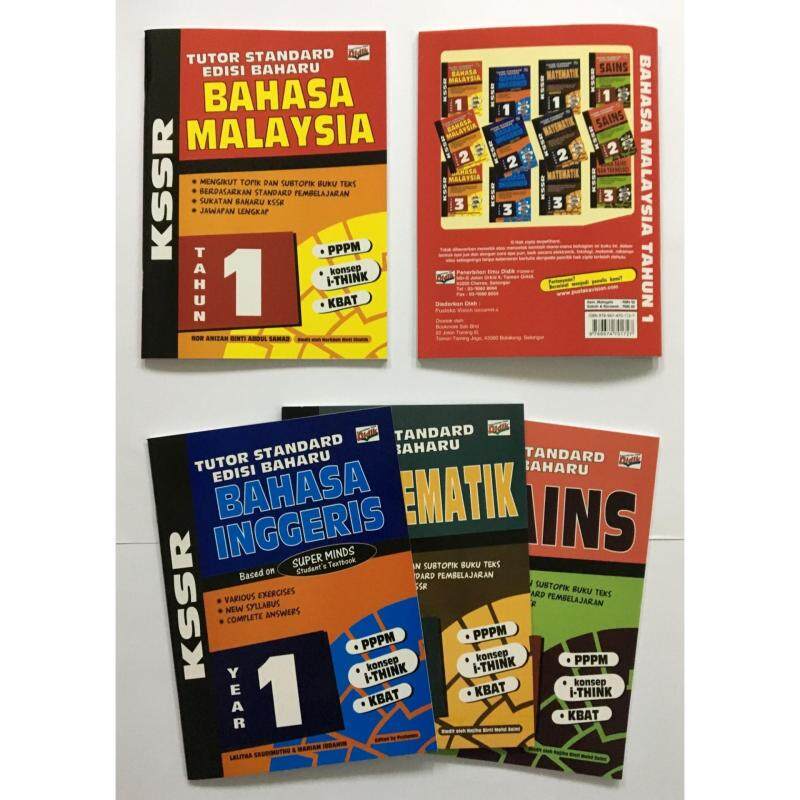 Topbooks Collection - Year 1 Series 30 Malaysia