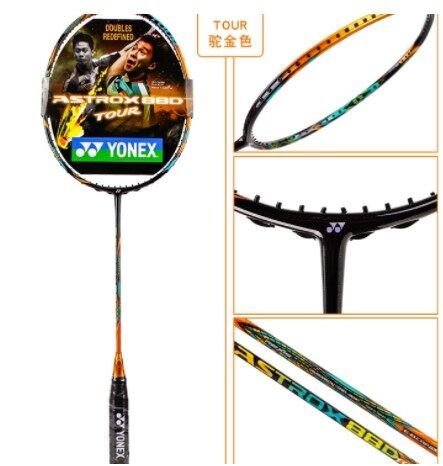 Yonex astrox 88d pro full carbon single badminton racket high quality with free bag and grip