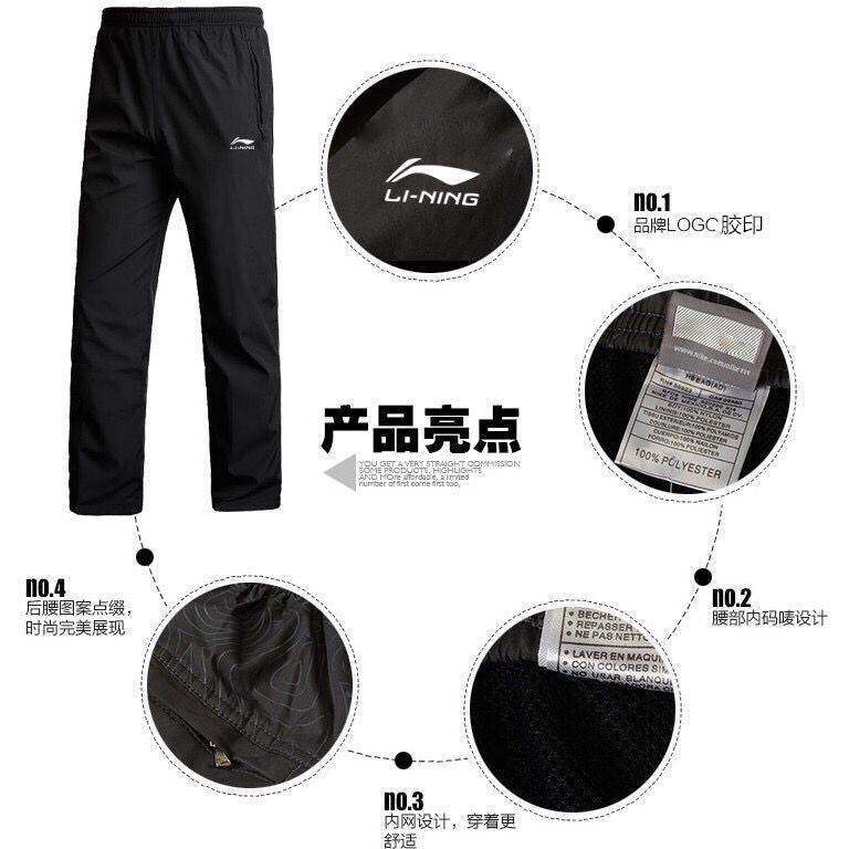 Quick-drying breathable thin section men's pants monolayer polyester slacks loose sliding surface through the screen work trousers