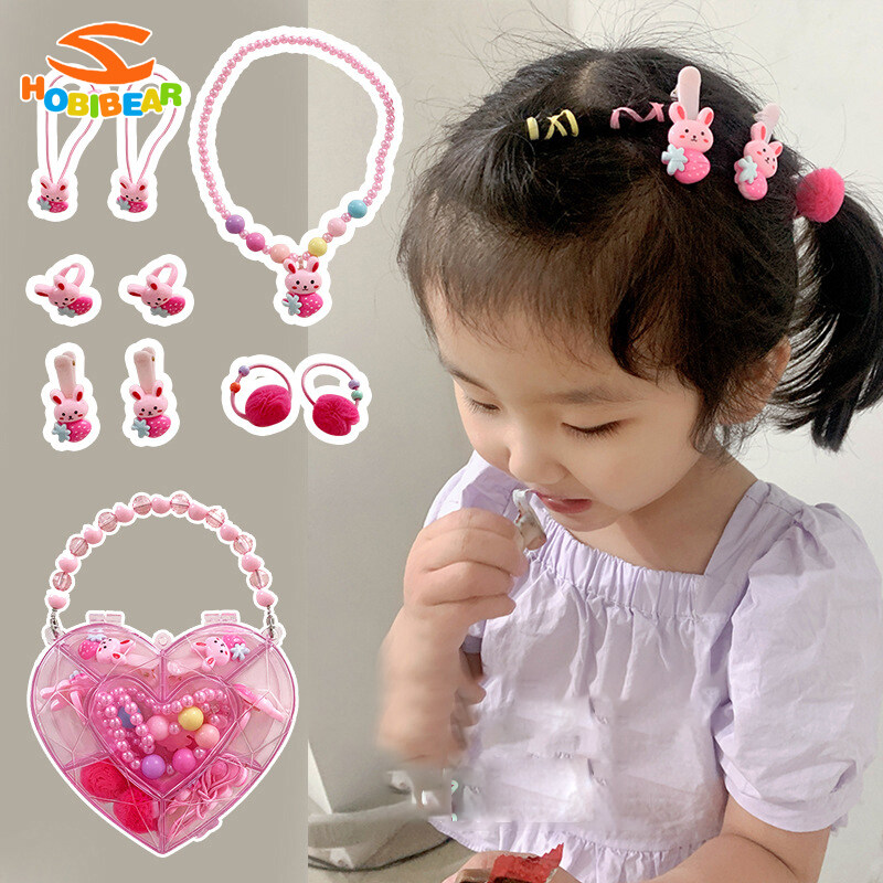 HOBIBEAR Girl ring hair pin toys children s jewelry gift box set Princess
