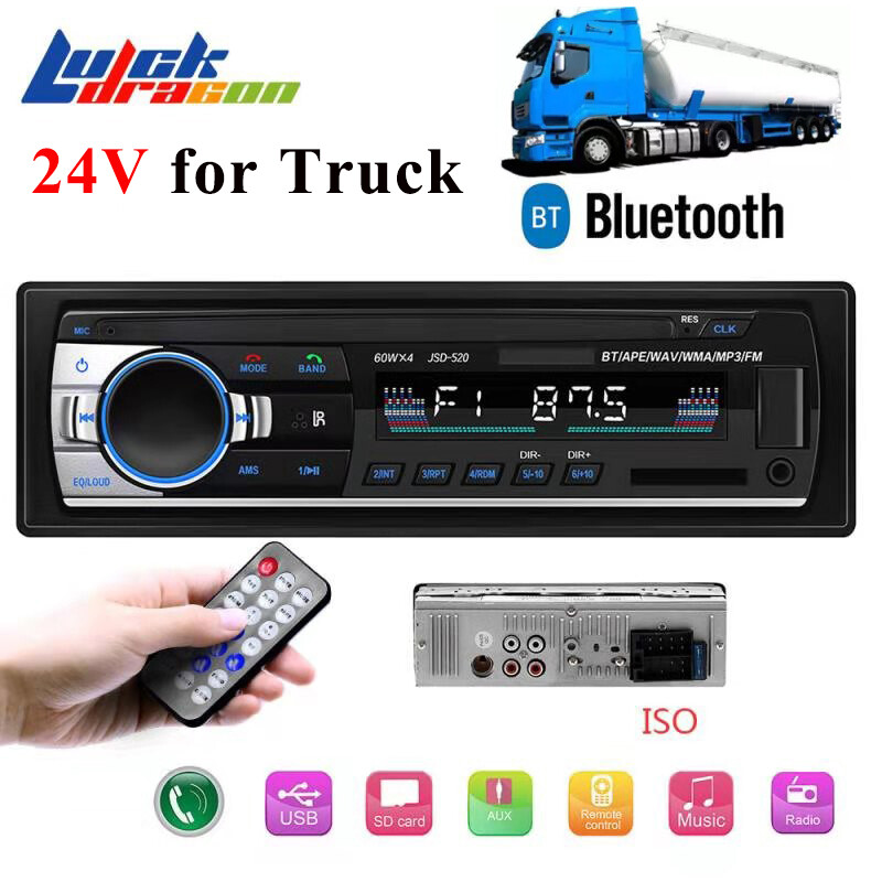 Luckdragon Máy nghe nhạc mp3 24v 1din nghe đài fm phát âm thanh nổi bluetooth có cổng usb/sd/aux-in/fm cho xe hơi xe tải  - INTL
