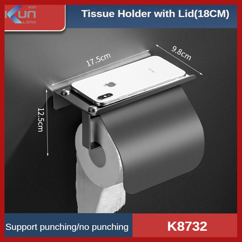 Xinkunlong K8732 Household Toilet Roll Holder with Lid Bathroom Tissue Holder Paper Box（18CM） ราคา 434 บาท*ส่งฟรี