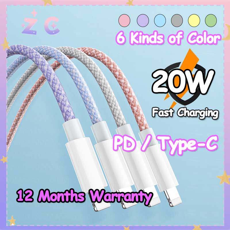 20w pd usb c lightning type-c charging cable fast charging cable data usb type c cable for iphone 13 pro max huawei mobile phone